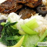 Рис с овощами и грибами шиитаке