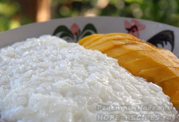 Десерт из манго и клейкого риса в домашних условиях