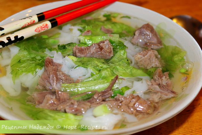Вьетнамский суп фо бо