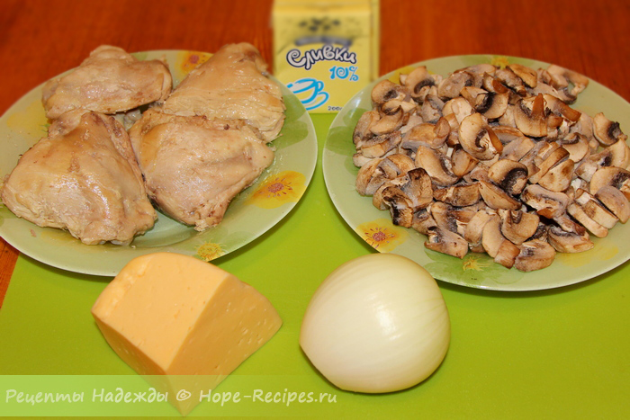 Рецепт приготовления жульена с грибами и курицей